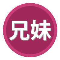 兄妹乱伦视频社区Logo